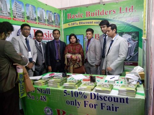 REHAB-FAIR-2015-2016-1